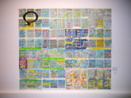 Atelier Michael Woolworth